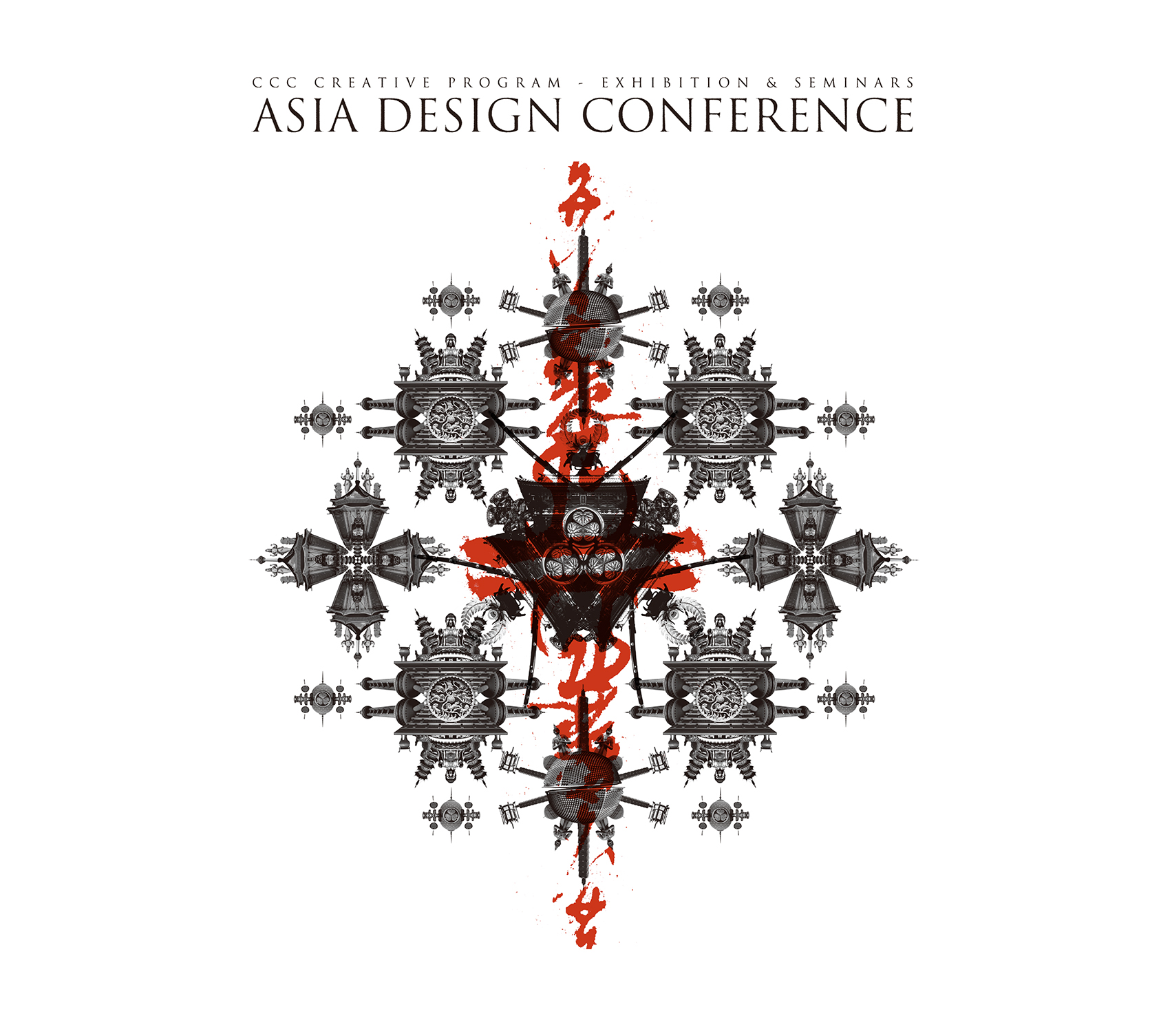 Asia Design Conference hexaproject
